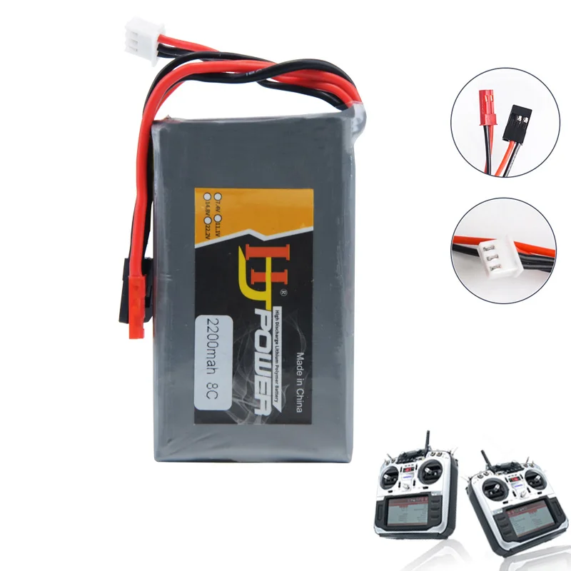 RC Li-Polymer 2S 7,4 V 2200MAH 8C Lipo батарея для Flysky GT3B T6/Futaba 14SG 2,4 Ghz FASSTest 14ch t10J передатчик
