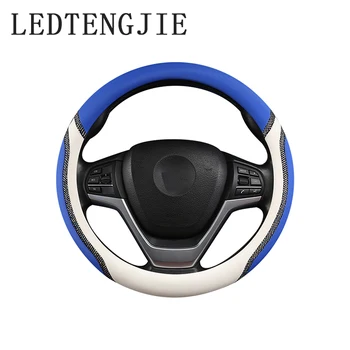 

LEDTENGJIE 37-38cm car steering wheel cover four-season universal dynamic fiber leather embossed car handle glove
