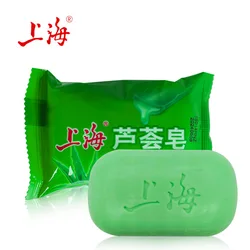 Shanghai Aloe Soap Aloe Essence clean Moisturizing Repair Skin Men and Women Soap Wash Face Hands Washing Bath Handmade Soap