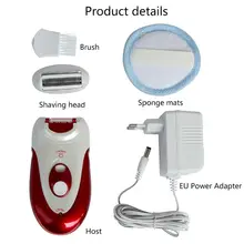 2 in1 Battery Powered Wet and Dry Epilator Hair Removal Machine Rechargeable