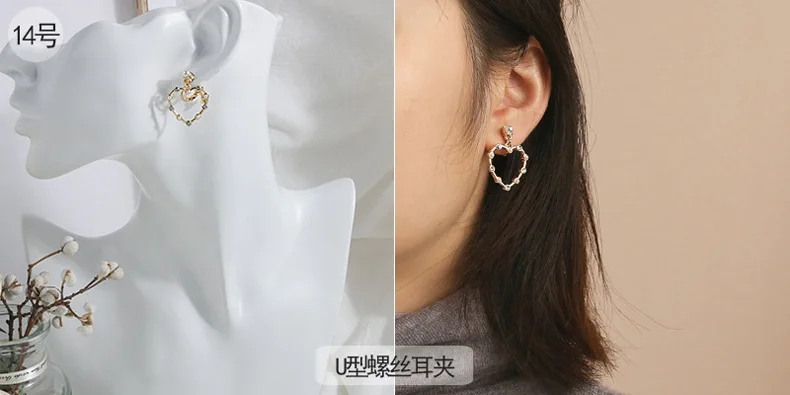 trendy male earrings GRACE JUN Korean Design Simulated Pearl Screw Clip on Earrings Non Pierced Baroque Rhinestone Ear Clip Women's Jewelry Wholesale trendy traditional earrings