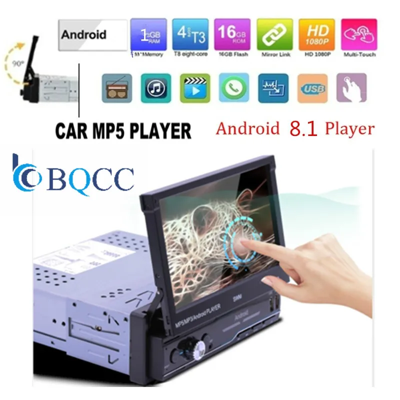Авторадио Android 8,1 автомобильный Mp5 плеер Автомобильный Радио стерео 1 DIN 7 ''gps Wifi Bluetooth gps Navi FM+ камера
