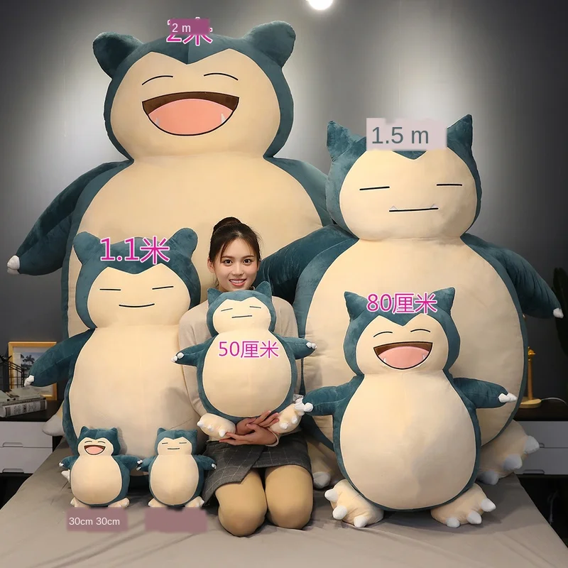 100/200cm Giant Snorlax Skin Plush Pillow Toy Cover Anime SnorNg Plushies Pillows Cartoon Soft Pillow Case with Zipper Kids Gift black cushions