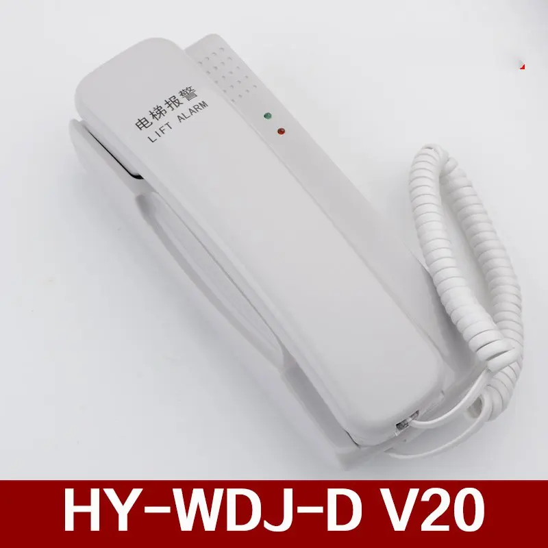 1pce Original Hitachi Elevator Accessories HY-WDJ-D V20 Machine Room Alarm Call Host | Инструменты