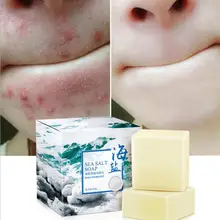 100 г Удаление прыщей поры, акне лечение море мыло с солью очиститель увлажняющее козье молоко мыло для ухода за кожей мытье основа мыло