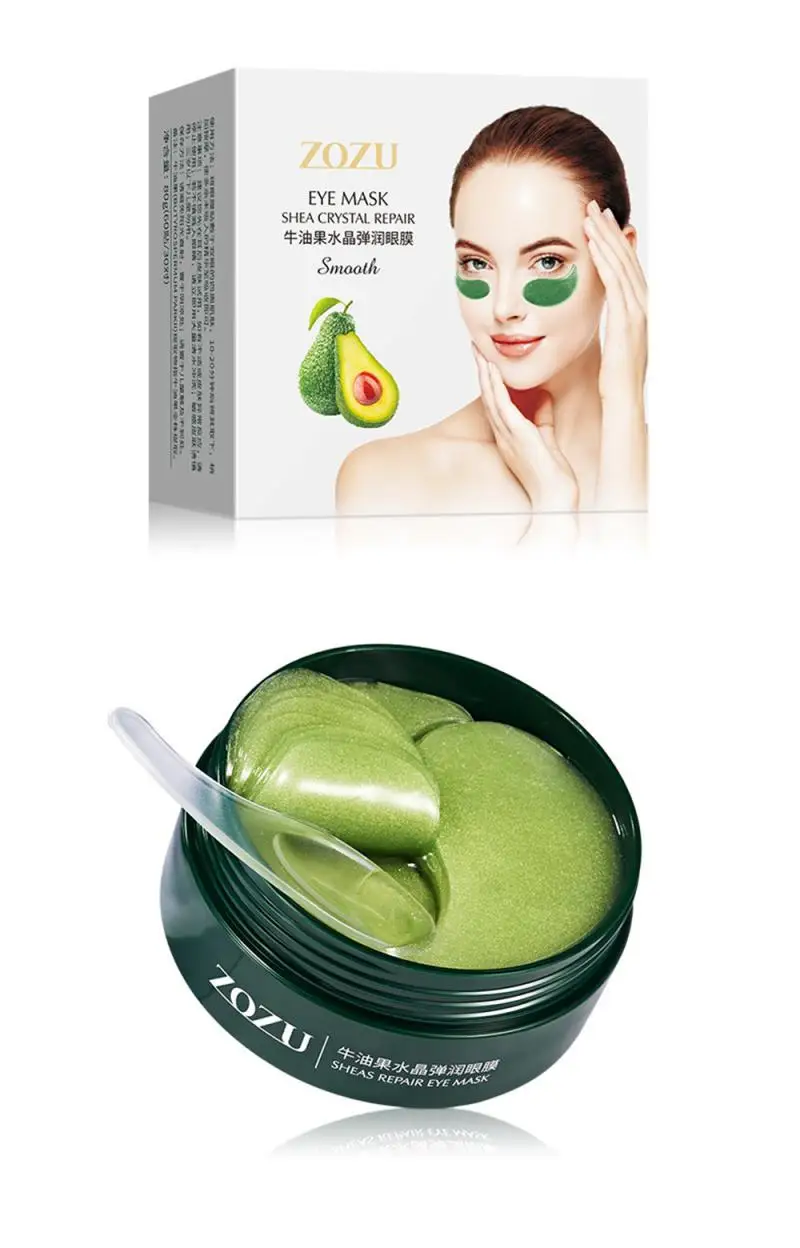 60pcs/box Avocado Eye Mask Patches Remove Dark Circles Moisturize Eye Mask Crystal Collagen Gel Mask Eye Skin Care TSLM1