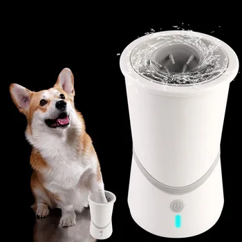 

USB Rechargeable Pet Automatic Foot Cleaner Cat Dog Electric Foot Washing Cup Paw Wash Tools Bristles Gentle Soft Silicone Brush