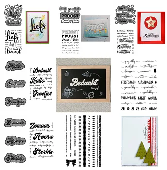

2020 Dutch Words Sentences Basic Phrases Winter Clear Stamp Set layered Metal cutting dies For Scrapbooking Paper Craft Handmad