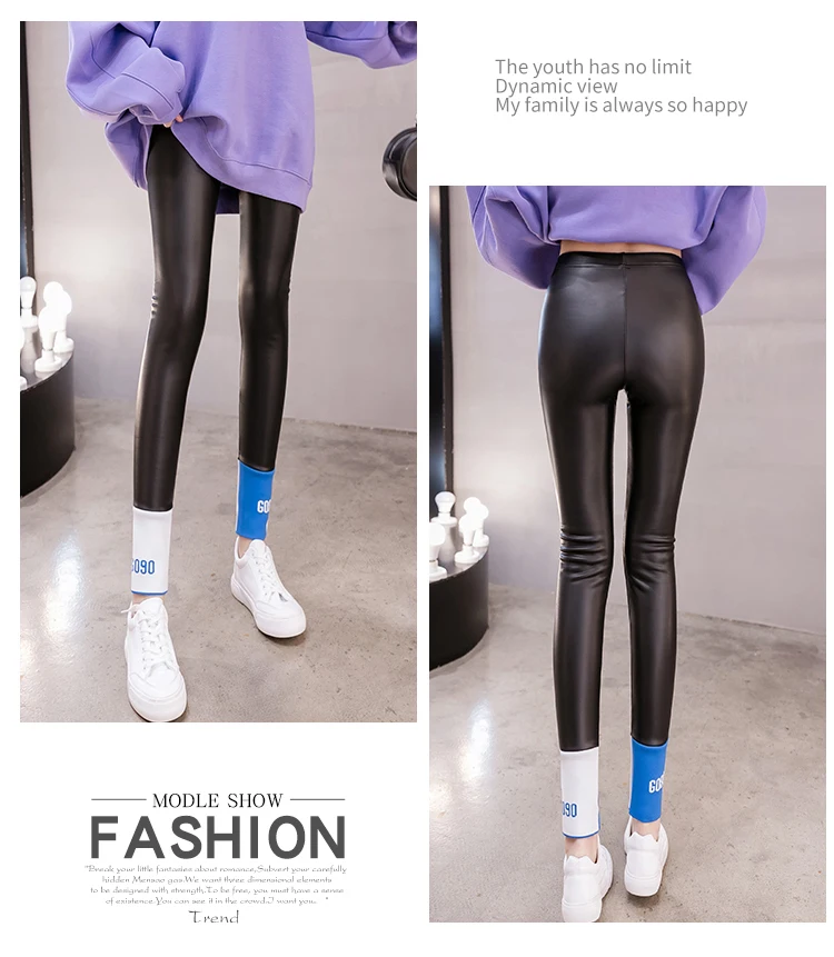 Осенне-зимние новые штаны из искусственной кожи с высокой талией, модные черные обтягивающие женские брюки с эластичной талией, леггинсы размера плюс 7818 50