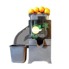 Электрическая полностью автоматическая соковыжималка для фруктов, соковыжималка для цитрусовых, лимонного сока, машина для коммерческого использования, апельсиновая соковыжималка 220 В/110 в 90 Вт