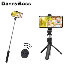 Беспроводная Bluetooth селфи палка складной штатив расширяемый монопод с пультом дистанционного управления для смартфона