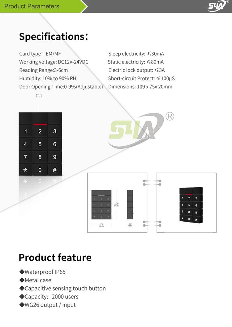 RFID Touch Standalone controller