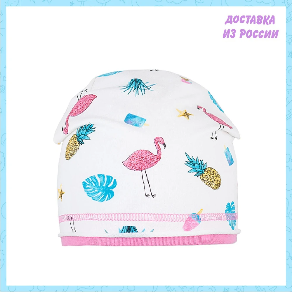 Шапка Чудо-кроха детская для девочек арт F-502 белая | Детская одежда и обувь
