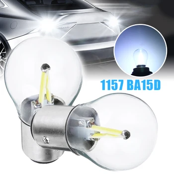 

Hot Car Light Source 2pcs DC 12V 1157 BA15D COB LED Bulb White High Brightness Auto Car Reverse Backup Tail Brake Light Lamp
