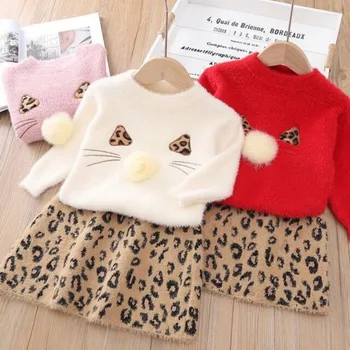 

Autumn Clothes Girls Clothing Sets Casual Tops +Leopard Skirts 2Pcs Children Tracksuit Long Sleeve Kids Set