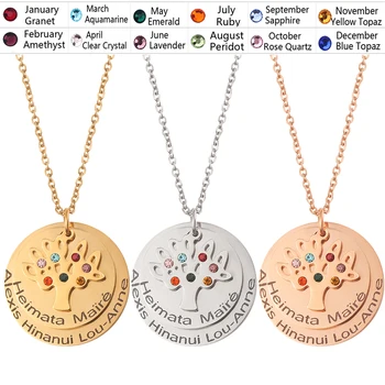 

Personalized Family Tree Pendant Necklaces With Birthstones Custom Names Stainless Steel Chain Necklace Choker Jewelry For Women