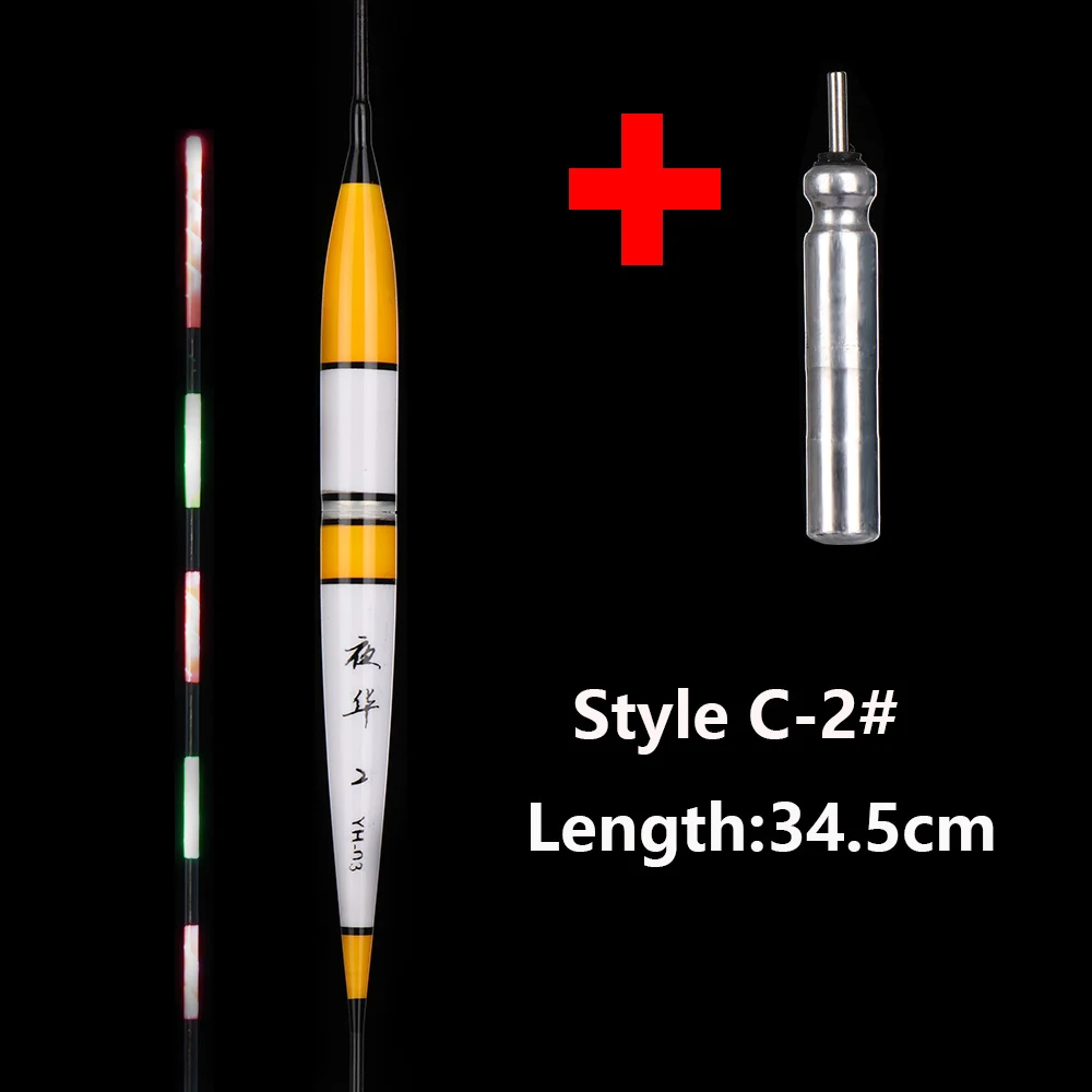 Style C- 2 Умный поплавок для рыбалки, сигнализатор укуса рыбы, приманка для укуса, светодиодный светильник, автоматическое изменение цвета, ночной электронный сменный буй, умный удар - Цвет: Style C- 2
