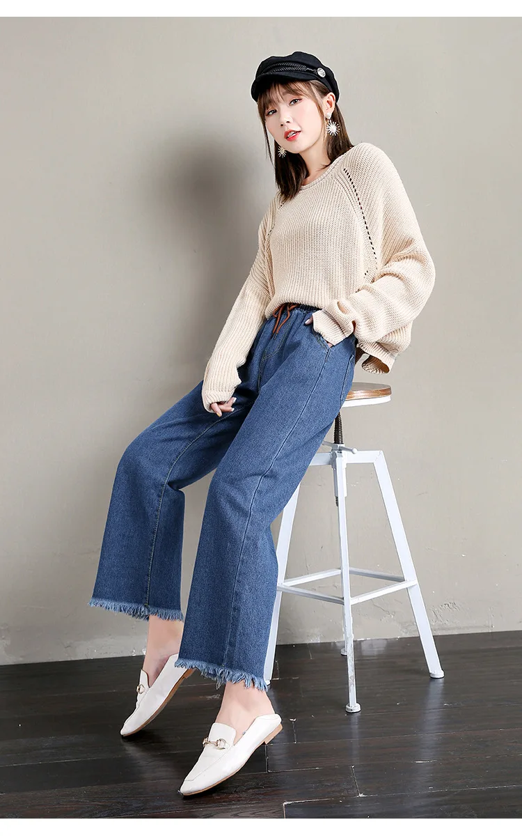Jeans Loose Pants Capri Pants High-waisted Loose-Fit Korean-style Autumn And Winter Large Size Dress 200