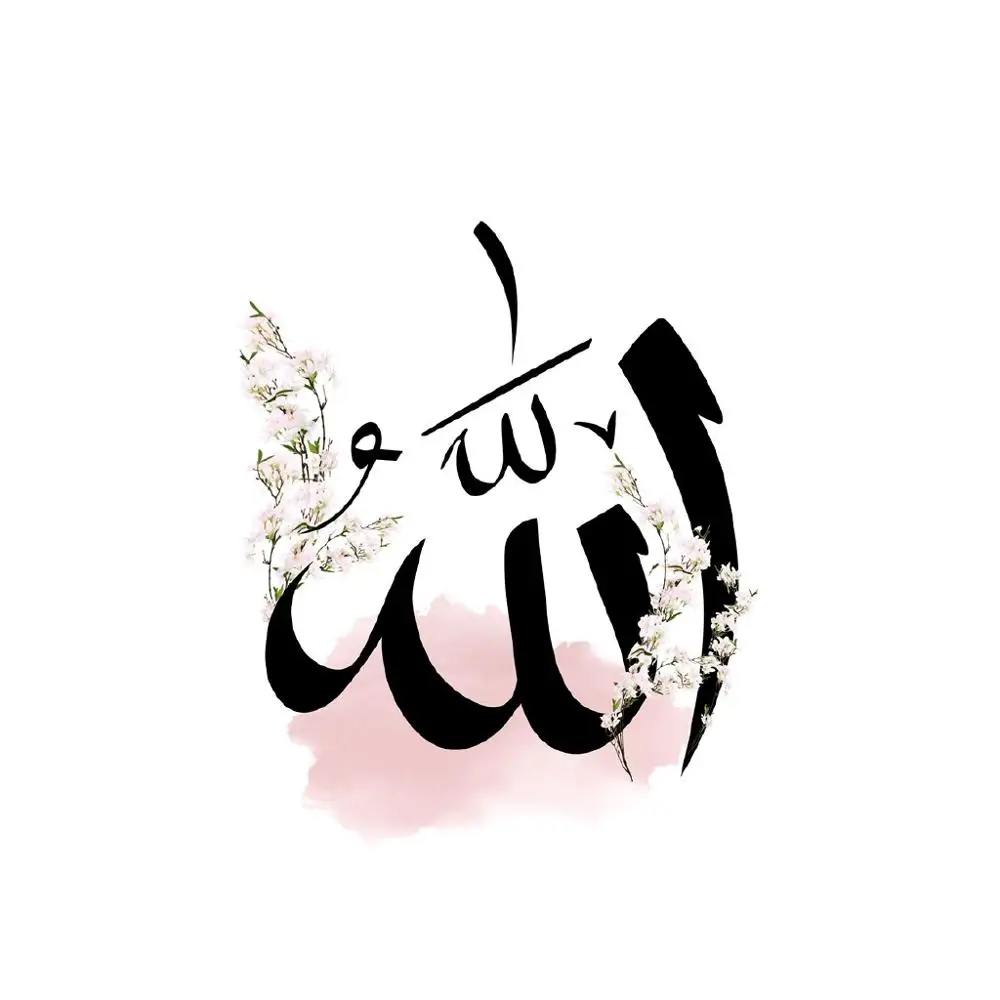 Modern-Mosque-Home-Decor-Muslim-Canvas-Painting-Islamic-Pink-Flower-Wall-Art-Print-and-Pictures-Home (5)