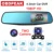 4.3"Dual Lens Car Camera Auto DVR Зеркало Заднего Вида Dash Cam Cars DVRs Recorder Video Registrator FHD 1080P Night Vision Camcorde