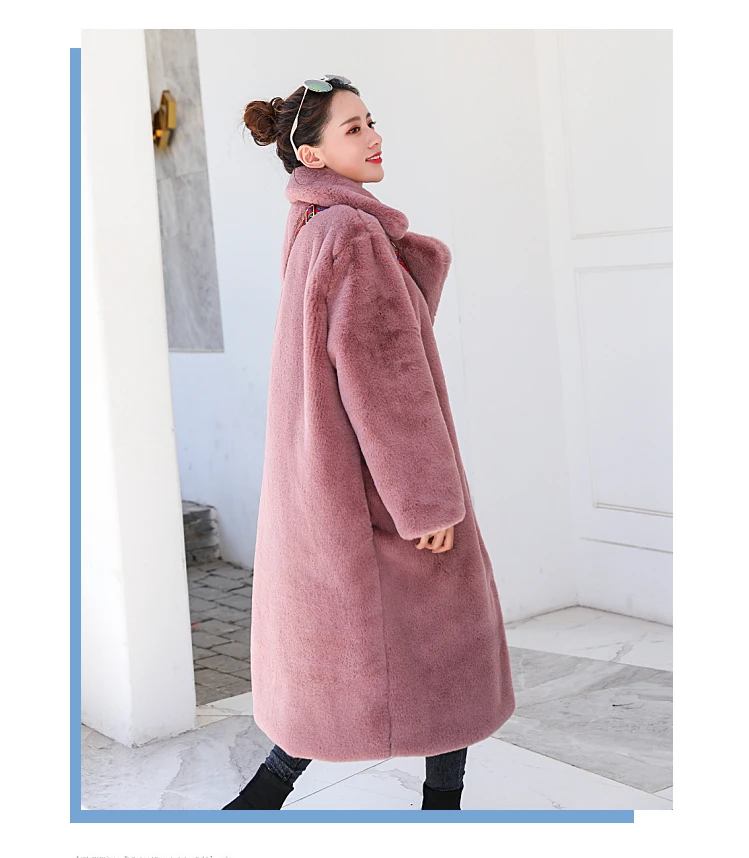 Женское пальто из искусственного меха кролика зимняя длинная норка пальто с мехом женское Свободное пальто роскошное плотное теплое негабаритное женское плюшевое пальто