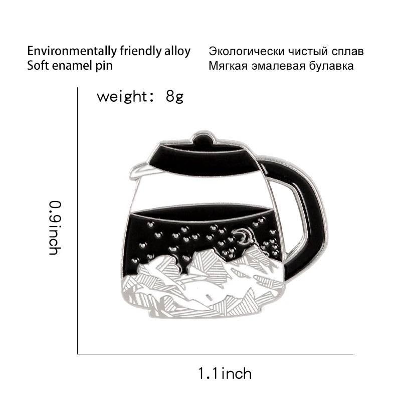 Чайник горный звездное небо серебряный цвет горшок эмалированная брошь-кнопка сплав нагрудные булавки рюкзак шляпа значок ювелирные изделия подарок для женщин мужчин
