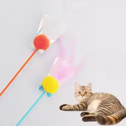 Дразнилка для кошки палочка игрушка интерактивная игрушка для кошек с разноцветными перьями и колокольчиком котенок Упражнение кошка