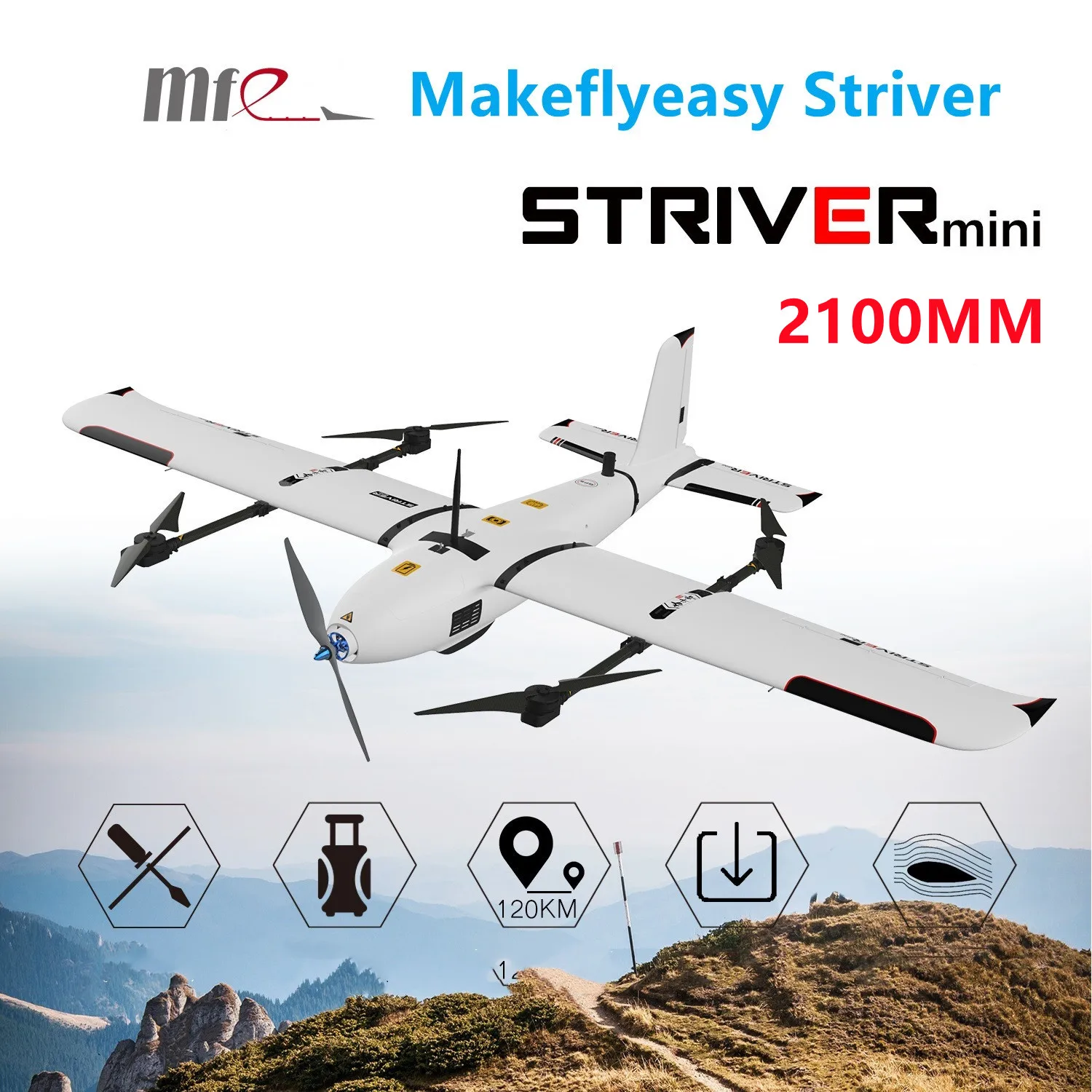 Летательный аппарат Makeflyeasy Striver 2100 мм VTOL 4 + 1 версия | Игрушки и хобби