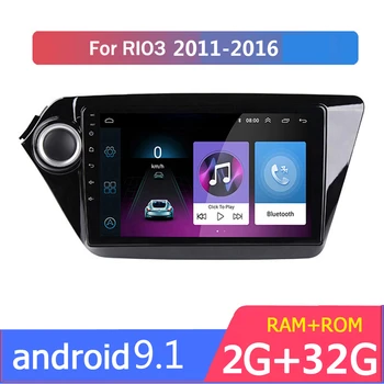 

Android 9.1 9 inch 2Din Car Radio Quad Core BT Navigation GPS Multimedia Player For KIA RIO3 K2 2011 2012 2013 2014 2015 2016