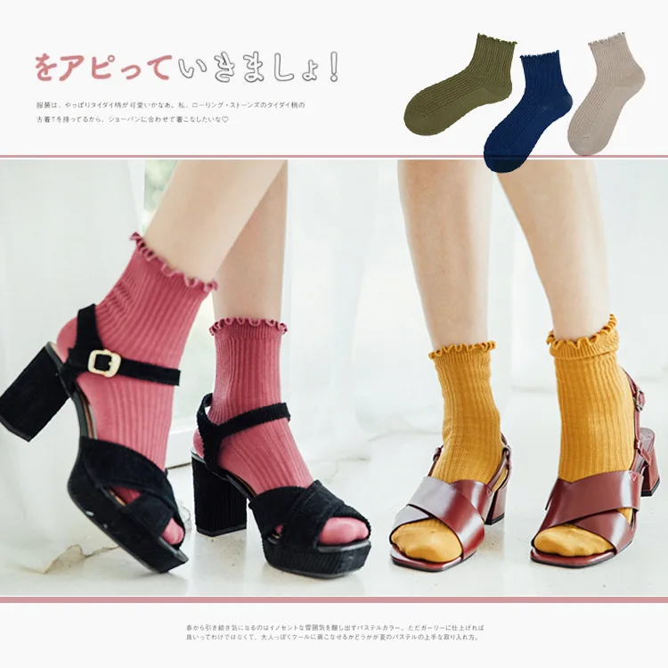 

Lace Solid Color Crew Women Socks Cotton Striped Autumn Winter New Breathable Comfortable Deodorant Fashion Sports Socks Women