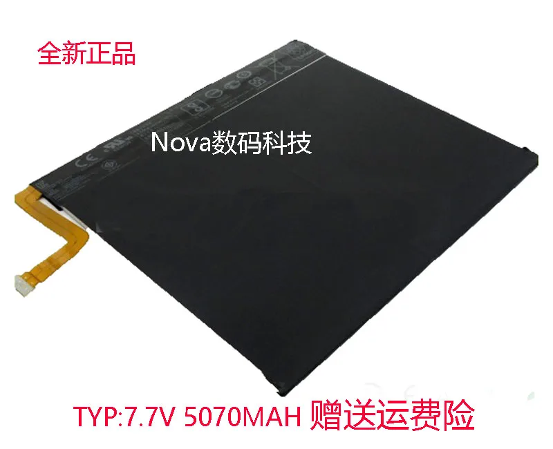 Новая Оригинальная батарея для ASUS Transformer 3 T305CA C21N1612 7,7 V 5070mAh