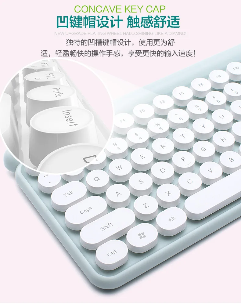 LT500 sem fio Mute Punk teclado e