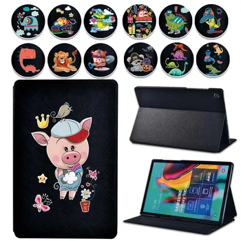 

Soft PU Leather Anti -cratch Tablet Case for Samsung Galaxy TabA A6/Tab A/Tab E/Tab S5E 7.0 10.1 9.7 10.5 9.6 Inch + Free Stlyus