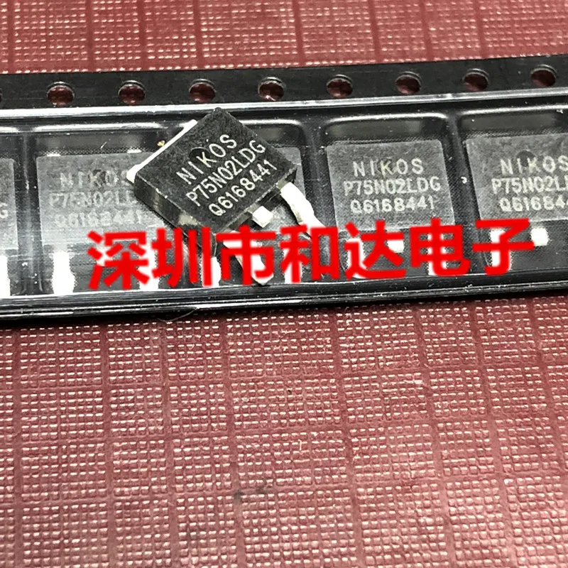 

P75N02LDG TO-252 25V 75A