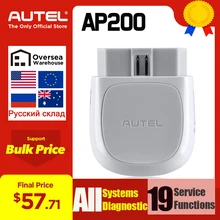 Цена autel AP200 Bluetooth OBD2 сканер считыватель кодов полная система диагностики AutoVIN TPMS IMMO family DIYers PK MX808