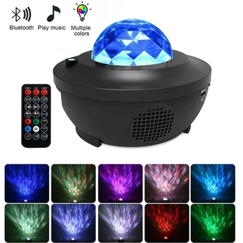 

Bluetooth Music Speaker for Baby Romantic Ocean Wave Projector Night Light Adjustable Lightness Star Sea Projector Lamp Speaker