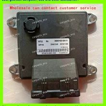 Для 3600100-SA11 28461049 MT22 RA Dongfengfengguang машинный двигатель компьютер/MT22 ECU/электронный блок управления/автомобильный ПК