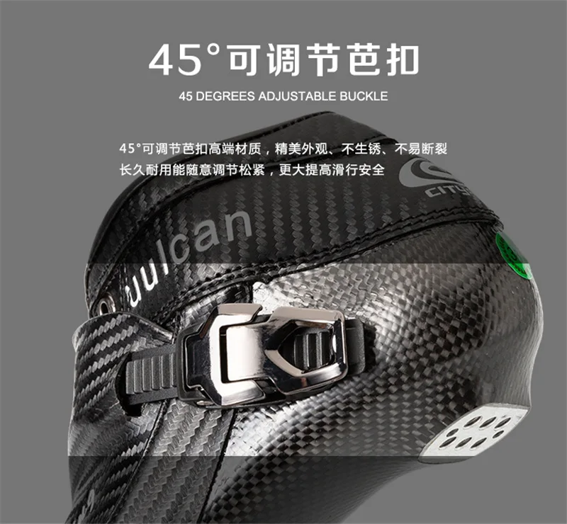 Новое поступление CITYRUN Inline Скорость роликовые коньки Patines, с застежкой-молнией, замок углеродного волокна загрузки 90 100 мм 110 мм 4 колеса 380 410 430 мм