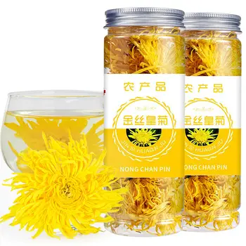 

2020 Anhui Jin Si Huang Ju King Chrysanthemum Flower Tea A Cup of Flowers for Beauty and Heatstroke Prevention