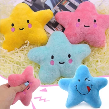 

Plush Vocal Toys Cartoon Five-pointed Star Toy Soft Plush Toys For Dog Chew Toys Pet Supplies YU-Home