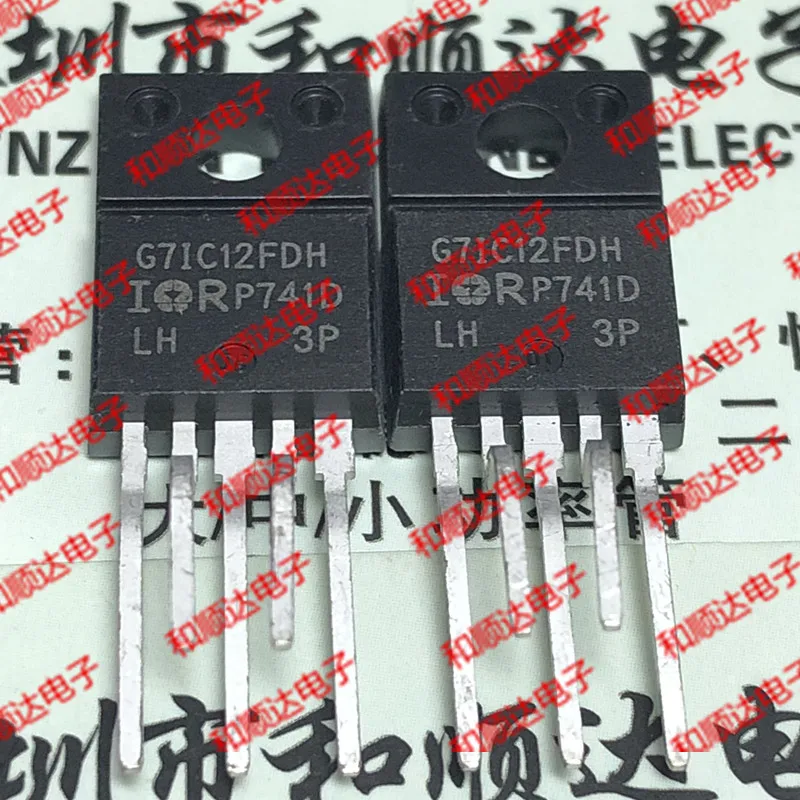2 шт./G7IC12FDH IRG7IC12FDH TO-220F-5 TO220F
