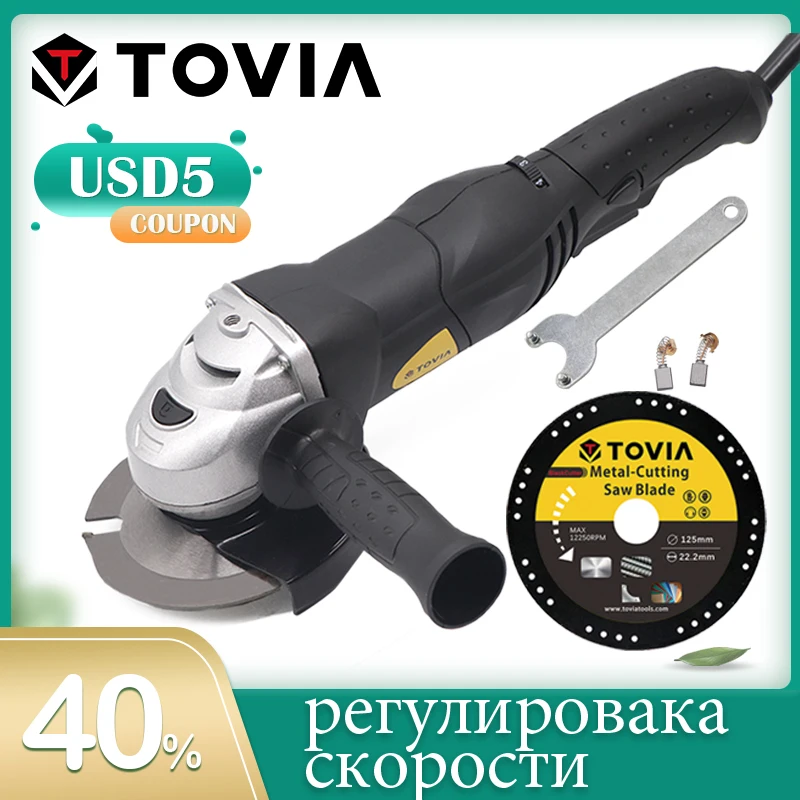 TOVIA-amoladora angular eléctrica M14, 950W, 125mm, amoladora angular de velocidad Variable, molienda de corte, pulido, madera, piedra de Metal