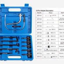 13 шт. набор адаптеров для заполнения масла ATF система заправки диспенсер Автоматическая передача жидкого масла наполнитель адаптеры для VW AUDI BENZ PORSCH