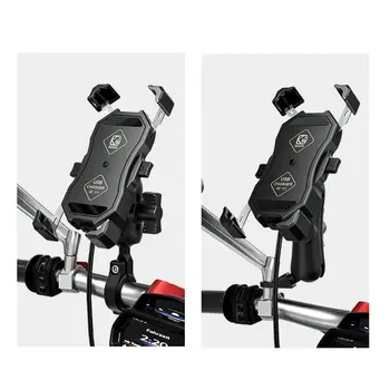

Elevated Version Waterproof 12V Motorcycle QC3.0 USB Fast Charger Mount Holder Stand for Cellphone Mobile Phone GPS