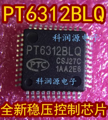 10 шт. VFD PT6312BLQ QFP44 новое и оригинальное