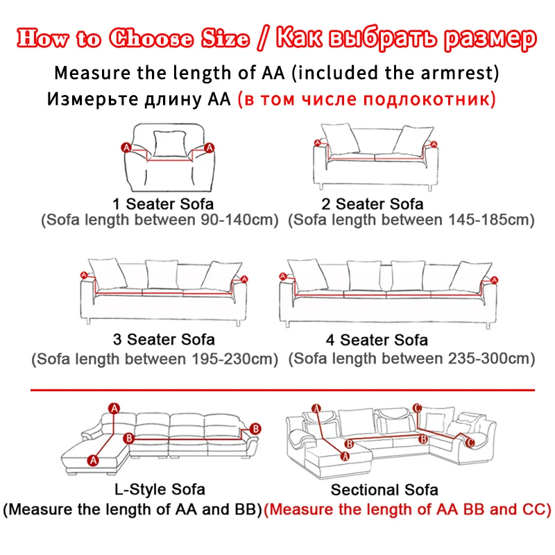 Plain Elastic Stretch Sofa Cover for Living Room Couch Single Sofa Towel Slipcovers for 1/2/3/4 Seater funda sofa