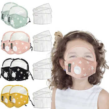 

2pcs Child Kids Dustproof Face Mask Reusable Windproof Mouth Mask Cover With Eye Shield Breath Valves Activated Carbon Filter