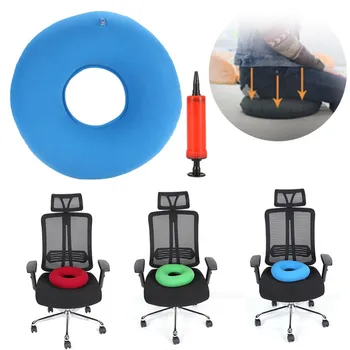 

Inflatable Round Chair Seat Pad Hip Support Hemorrhoid Sciatic Nerve Tailbone Pain Relief Hip Massage Donut Seat Cushion + Pump