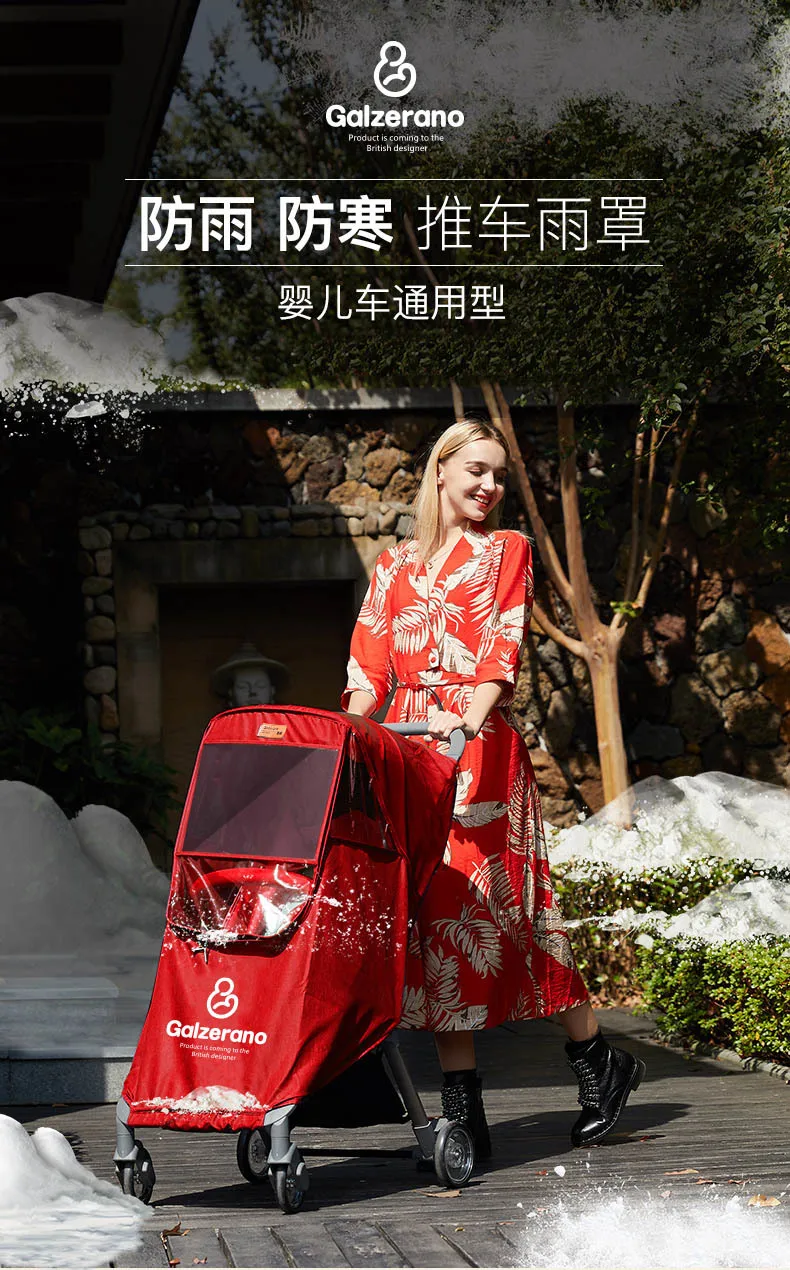Universal baby stroller rain cover baby stroller windshield umbrella car windshield thermal cover raincoat trolley cover   4