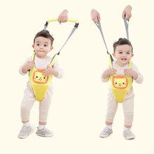 Мягкий 5 цветов Удобный удобный практический младенческий тип анти-потеря портативный поводок корзина для детей ходить помощник ребенка